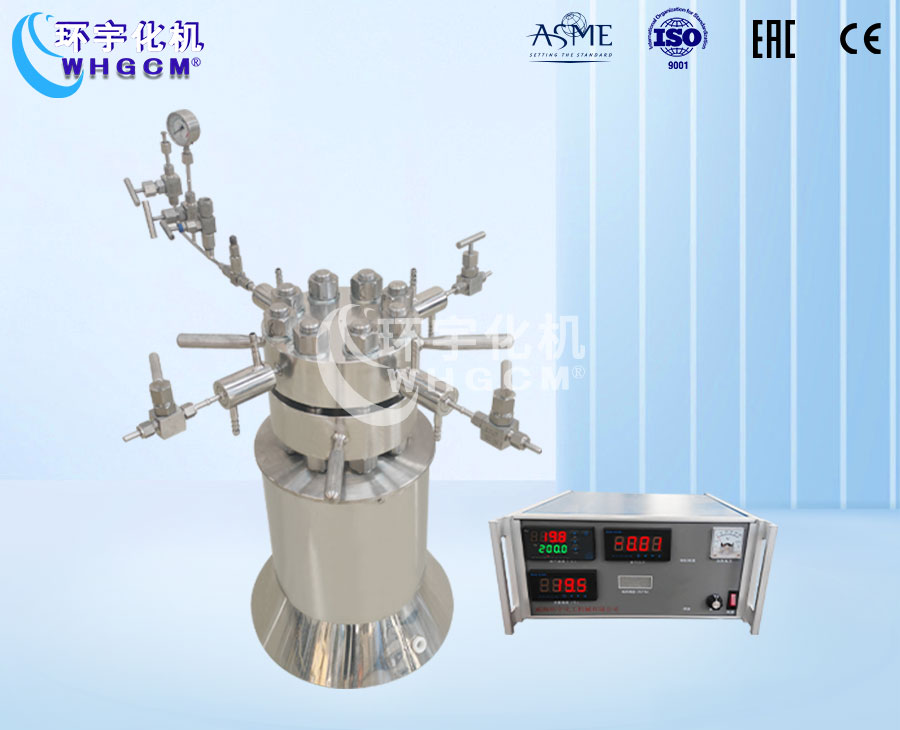 0.5L高溫高壓電加熱實驗室反應釜